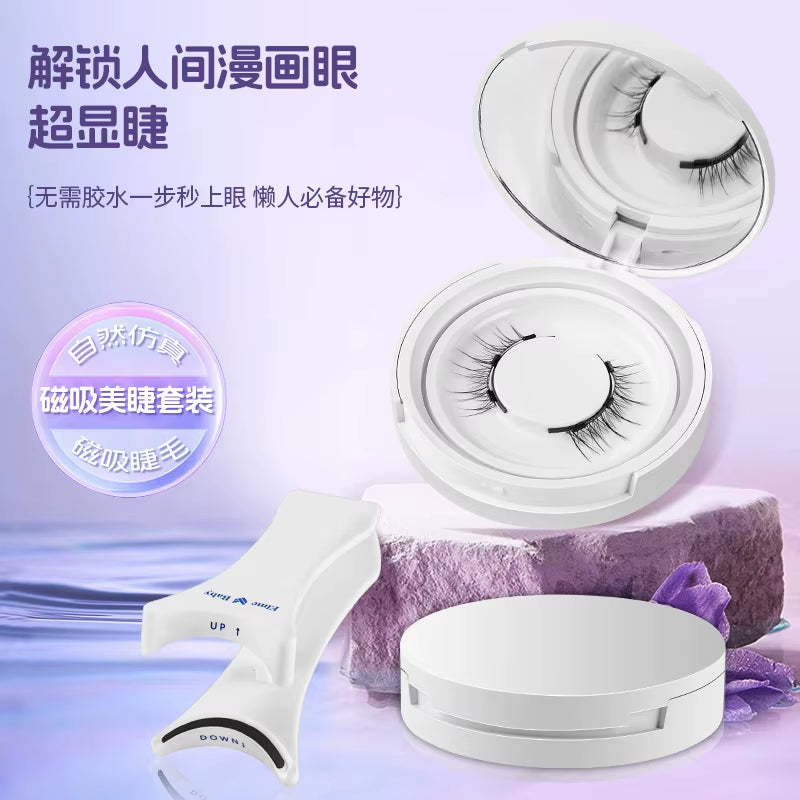 Magnaluxe Magnetic Lashes Set – Natural, Soft & Reusable with No-Glue Application Tool for Effortless Eye Glam