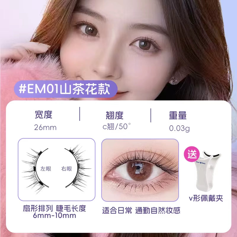 Magnaluxe Magnetic Lashes Set – Natural, Soft & Reusable with No-Glue Application Tool for Effortless Eye Glam